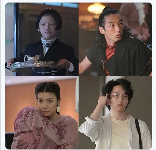 JOJO外传《岸边露伴一动也不动》真人:高桥一生出演!