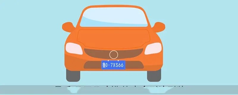 泰国tutu车是什么车,泰国突突车是什么车