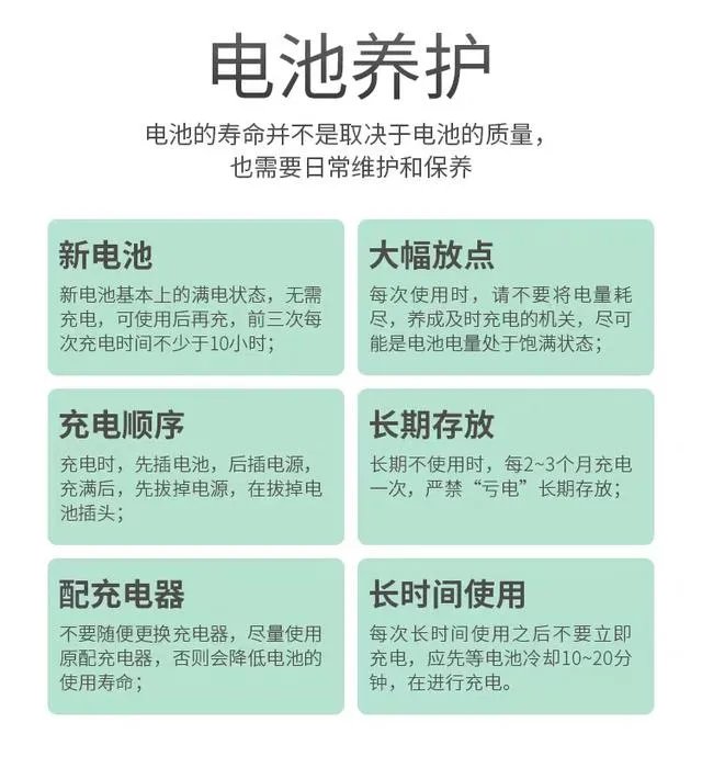 电动叉车锂电池和普通电池有什么区别?