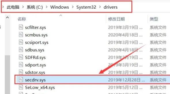 win10玩不了真三国无双4解决教程