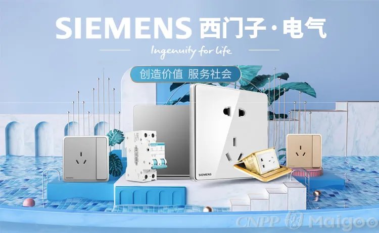 品牌榜：2023年门禁系统十大品牌排行榜 投票结果公布【新】