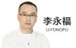 玻尿酸丰胸