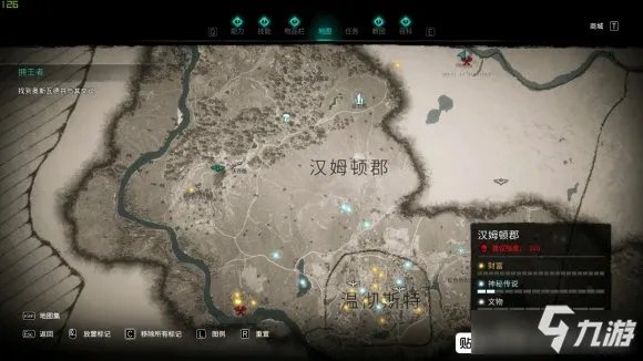 《刺客信条英灵殿》誓约胜利之剑怎么得 誓约胜利之剑获得方法一览