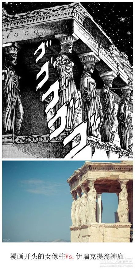《圣斗士星矢》漫画中出现过的真实场景
