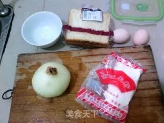 洋葱圈