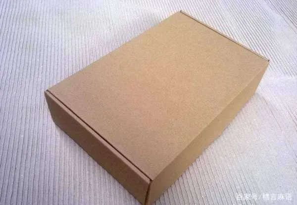 中通快递安检员要如何申请?其待遇如何?