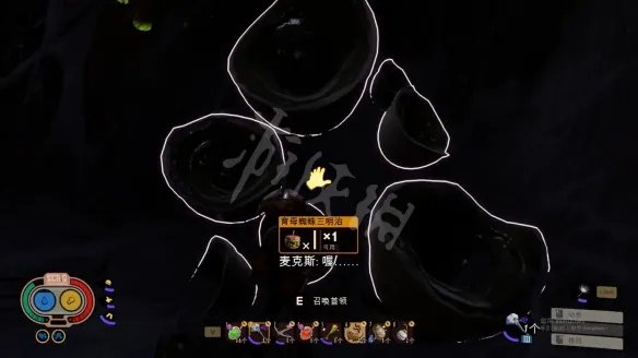 《禁闭求生》育母蜘蛛怎么打?育母蜘蛛打法分享