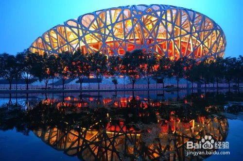 北京著名旅游景点有哪些?