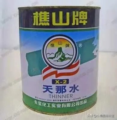 透明胶水怎么制作?