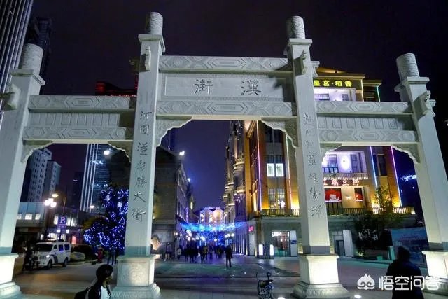 武汉的楚河汉街好玩吗？