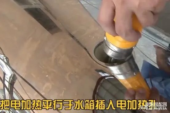 太阳能热水器安装图解大全(太阳能热水器正确安装步骤)