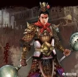 《说岳全传》中,武功排名前十名的武将有哪些?