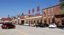 高速服务区一餐厅里老鼠在包子旁悠闲理毛,在服务区还能用餐吗?