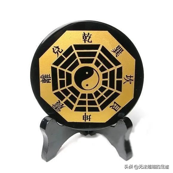 为什么有年轻人还是会相信风水?