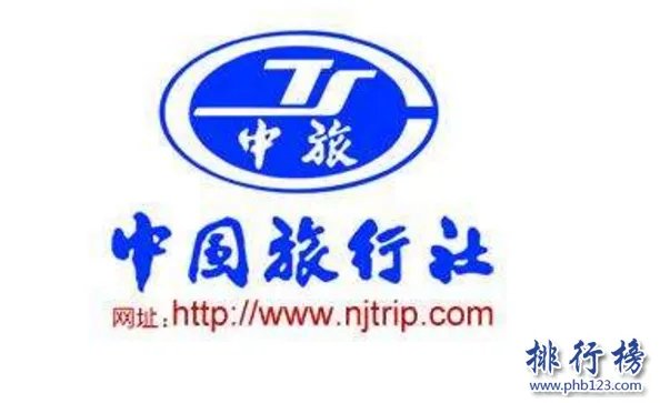 南京旅行社哪家好？南京十大旅行社排名推荐