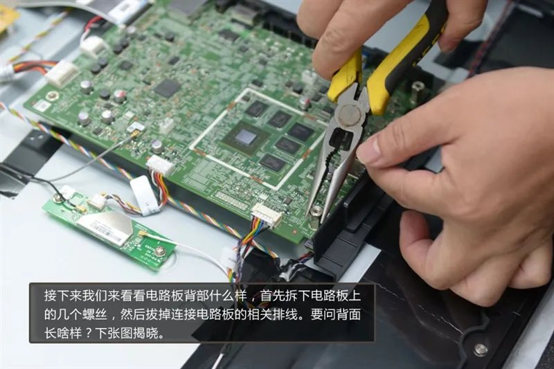 2999元做工如何?小米电视拆解评测