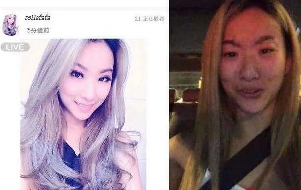 网红直播误关美颜