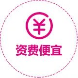 《和多号》功能作用介绍