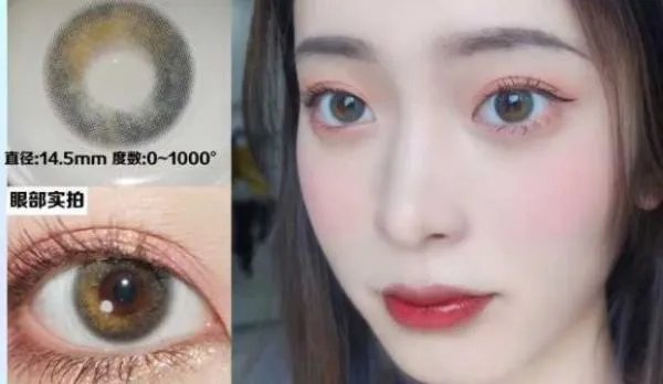 十大美瞳品牌排行榜是怎么样的?