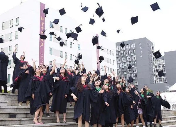 浙江大学录取分数线
