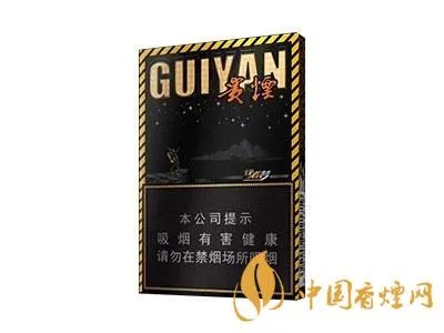 贵烟全部系列价格表图及报价2021最新