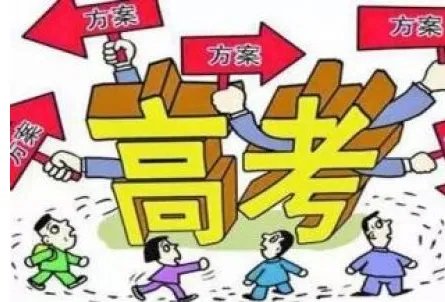 40年历届高考都考什么?