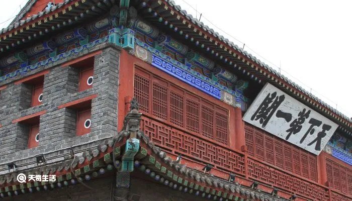 关东是指什么地方