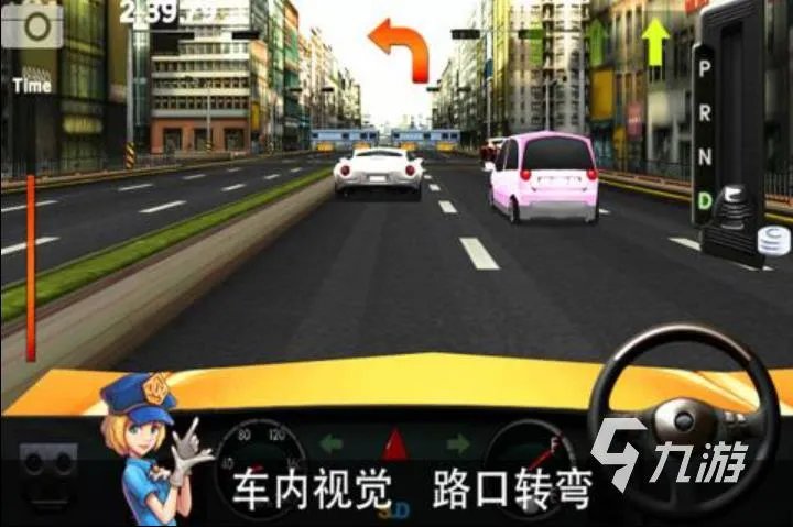 练习开车的游戏有哪些 五款跟开车有关的游戏2023