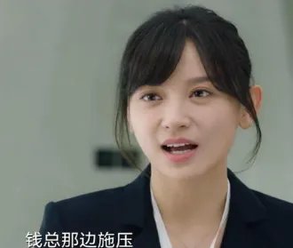《赖猫的狮子倒影》三位女主结局分别如何?