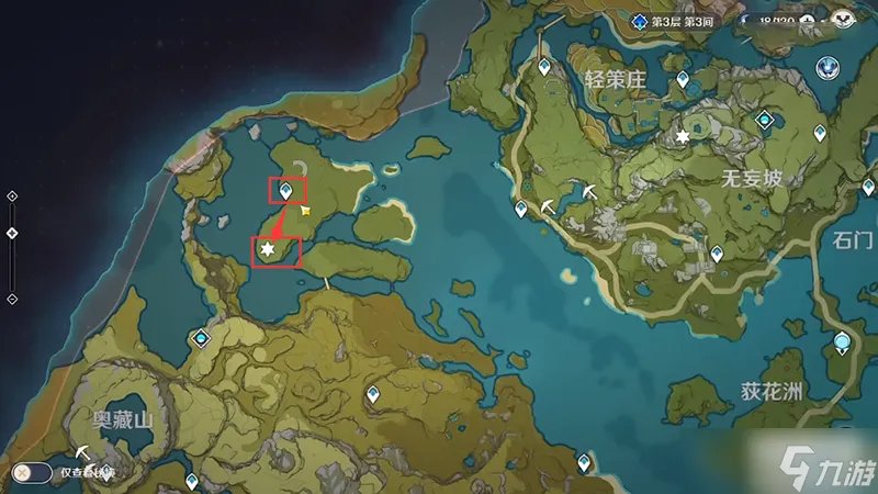 原神璃月地灵龛位置分布图2022