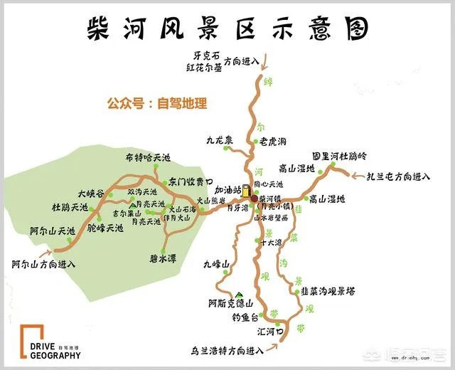 大兴安岭,这么美,你会去看看吗?