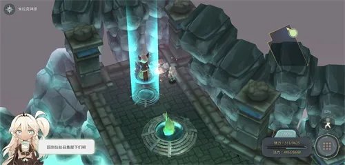 魔女之泉4全宝箱位置一览