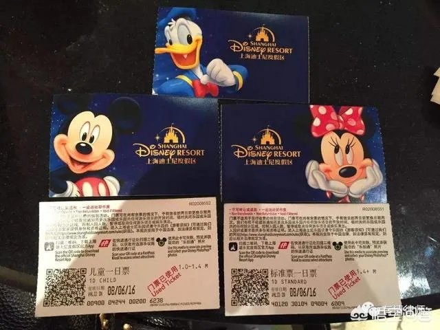 上海迪士尼不接受调解,翻包检查不愿整改,是谁给的底气?对此你怎么看?