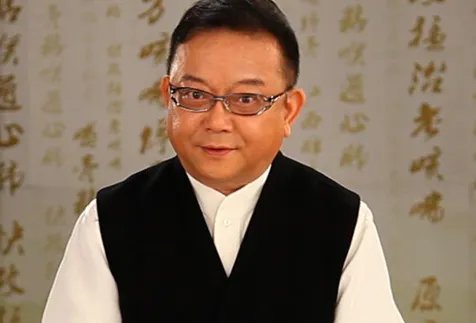 那个名人有四合院