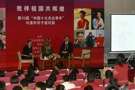 印春荣同志身上有哪些值得我们学习的精神？