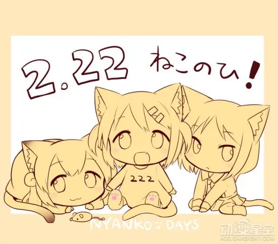 《猫咪日常》官方萌图 可爱猫娘让人爱不释手