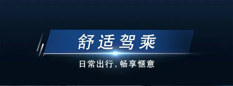 suv轮胎价格