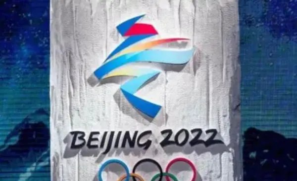 26国退出北京冬奥会是哪26国?