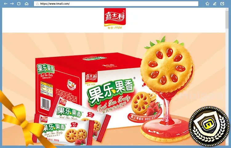 2023十大热门嘉士利葱油饼干排行榜 嘉士利葱油饼干哪款好【TOP榜】