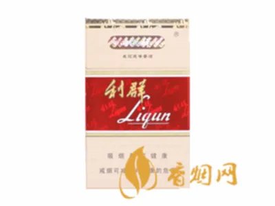 2020利群香烟价格表图大全(21种)