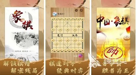 老年人玩的游戏下载合集 适合老年人玩的游戏有什么2022