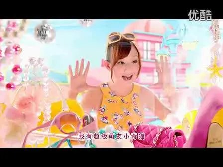小奇猫广告