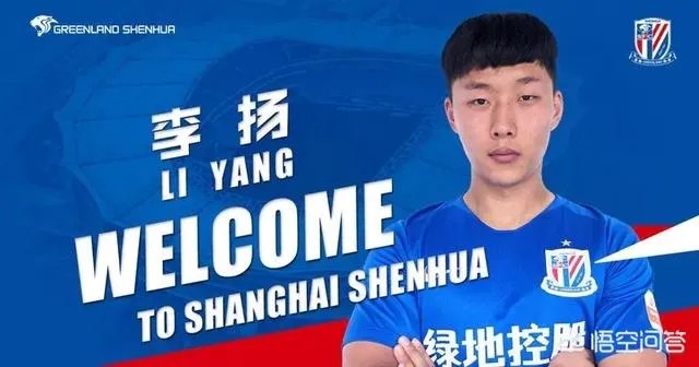 申花接连引进金信煜和沙拉维两名进攻球员，哪两位队内外援会被顶替呢？