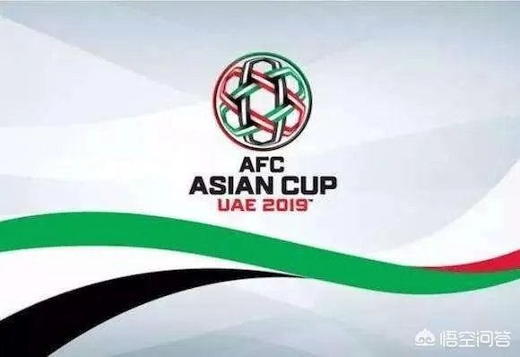 U23亚洲杯越南淘汰卡塔尔进入决赛,范志毅说国足迟早输越南会不会成真?