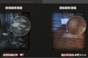 cf暗影模式怎么设置?