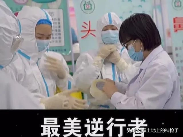 黑龙江:全省进入应急状态,黑龙江疫情现在怎么样了?