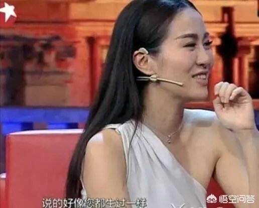 为很么说叶璇被下了降头?