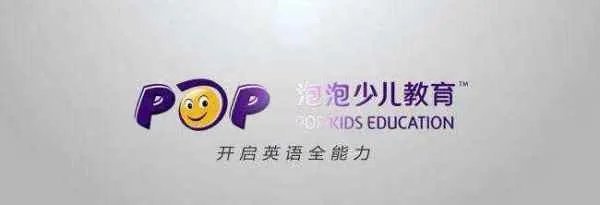 英语最好的培训机构排名