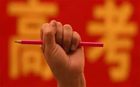 高考满分作文：热爱诞下创造的婴孩
