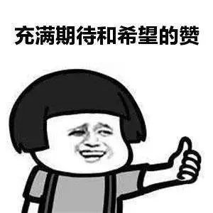 2019汽车销量出炉!大众第一,中国品牌谁最强?